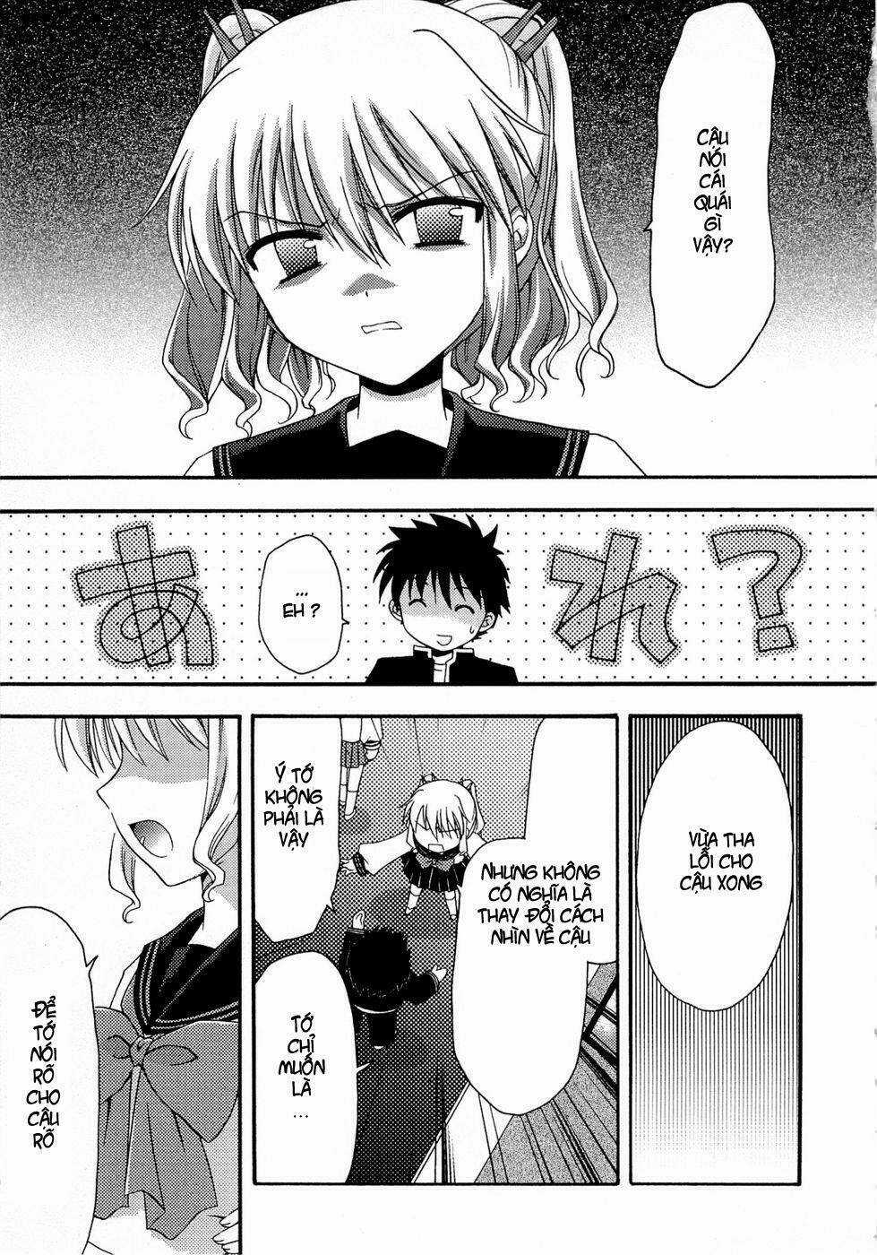 Bài Học Về Tình Yêu Tại Học Viện Aikyo Chapter 2 trang 26