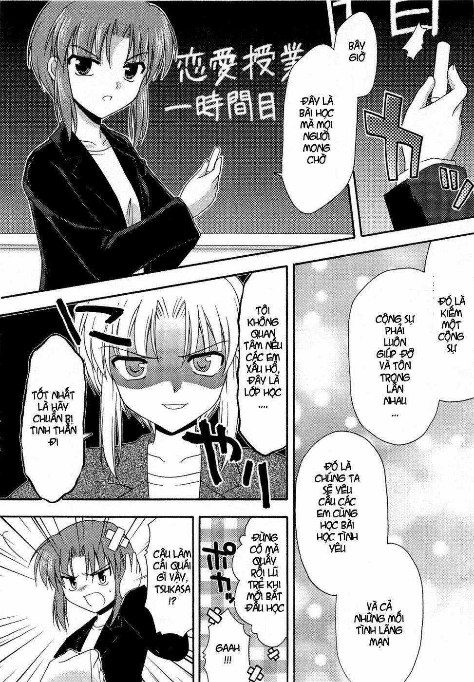 Bài Học Về Tình Yêu Tại Học Viện Aikyo Chapter 2 trang 7