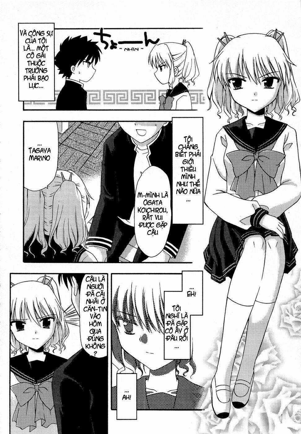 Bài Học Về Tình Yêu Tại Học Viện Aikyo Chapter 2 trang 9