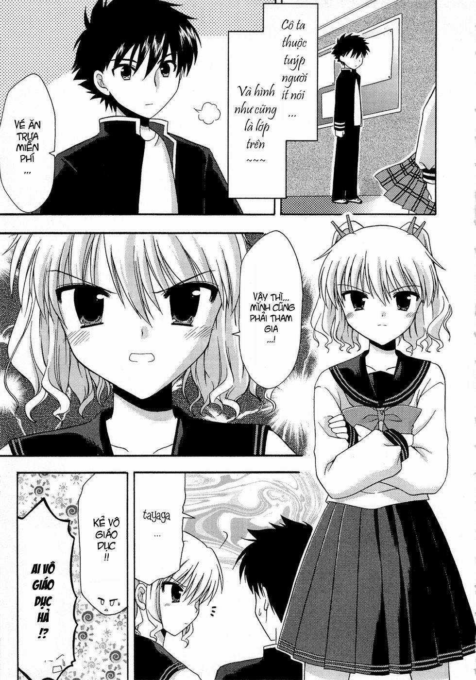 Bài Học Về Tình Yêu Tại Học Viện Aikyo Chapter 3 trang 12