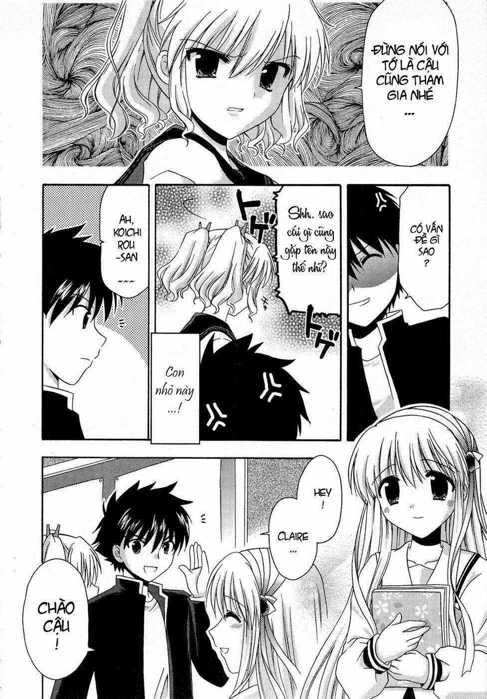 Bài Học Về Tình Yêu Tại Học Viện Aikyo Chapter 3 trang 13