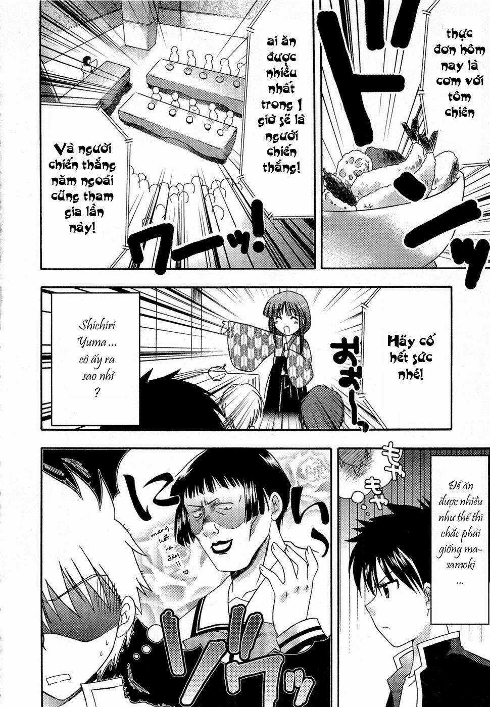 Bài Học Về Tình Yêu Tại Học Viện Aikyo Chapter 3 trang 17