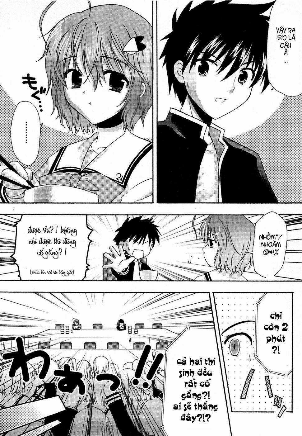 Bài Học Về Tình Yêu Tại Học Viện Aikyo Chapter 3 trang 25