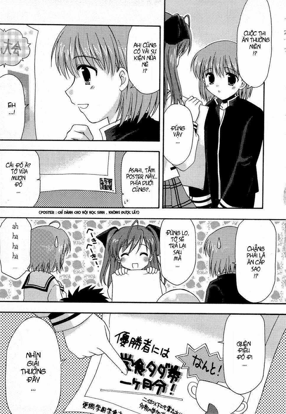 Bài Học Về Tình Yêu Tại Học Viện Aikyo Chapter 3 trang 4