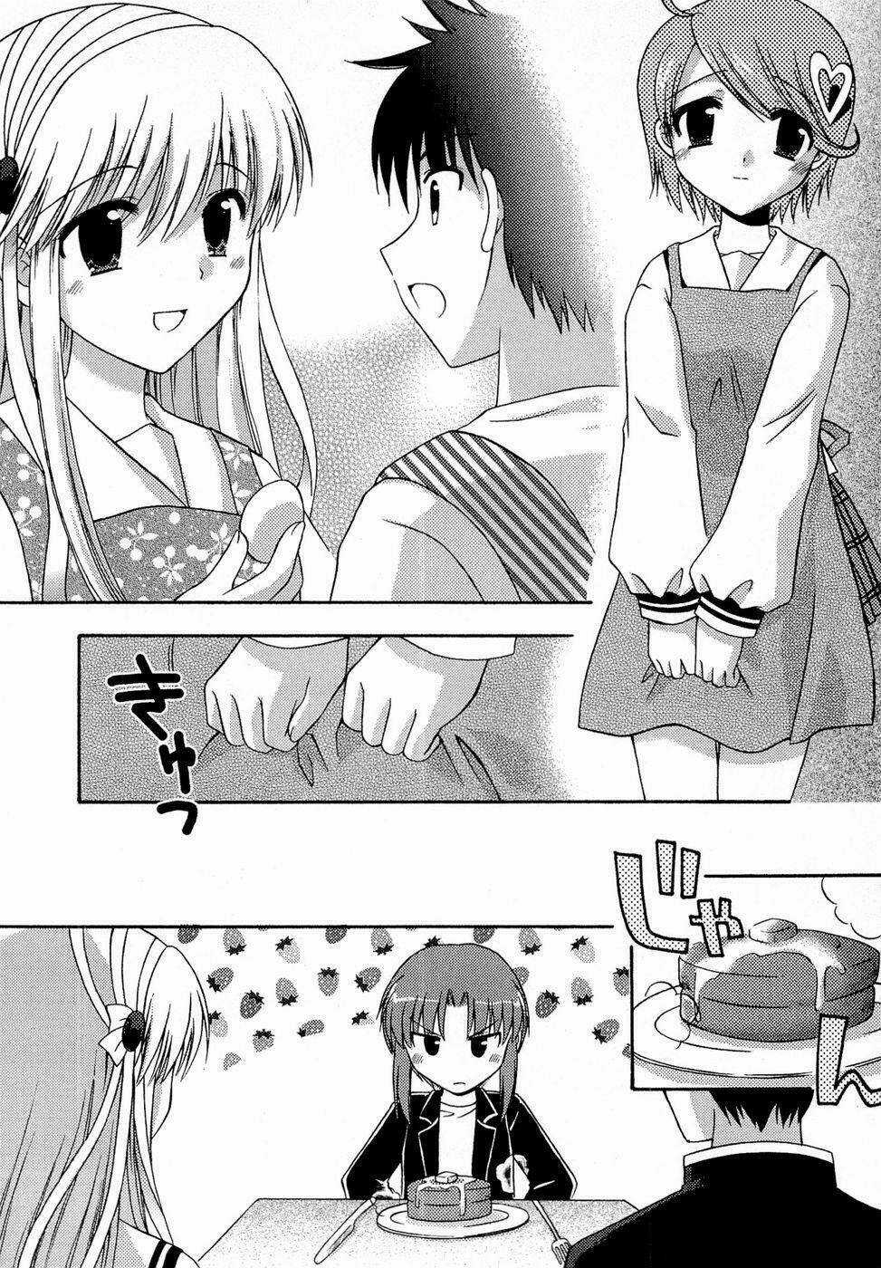 Bài Học Về Tình Yêu Tại Học Viện Aikyo Chapter 4 trang 11