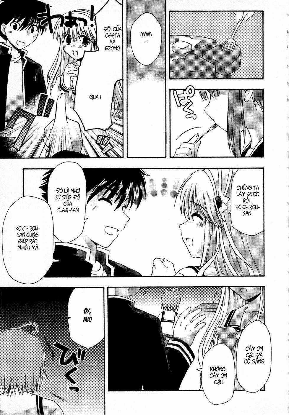 Bài Học Về Tình Yêu Tại Học Viện Aikyo Chapter 4 trang 12