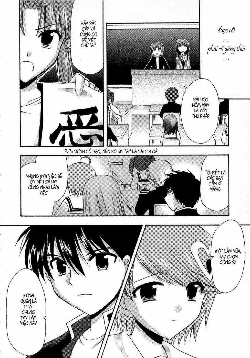 Bài Học Về Tình Yêu Tại Học Viện Aikyo Chapter 4 trang 19