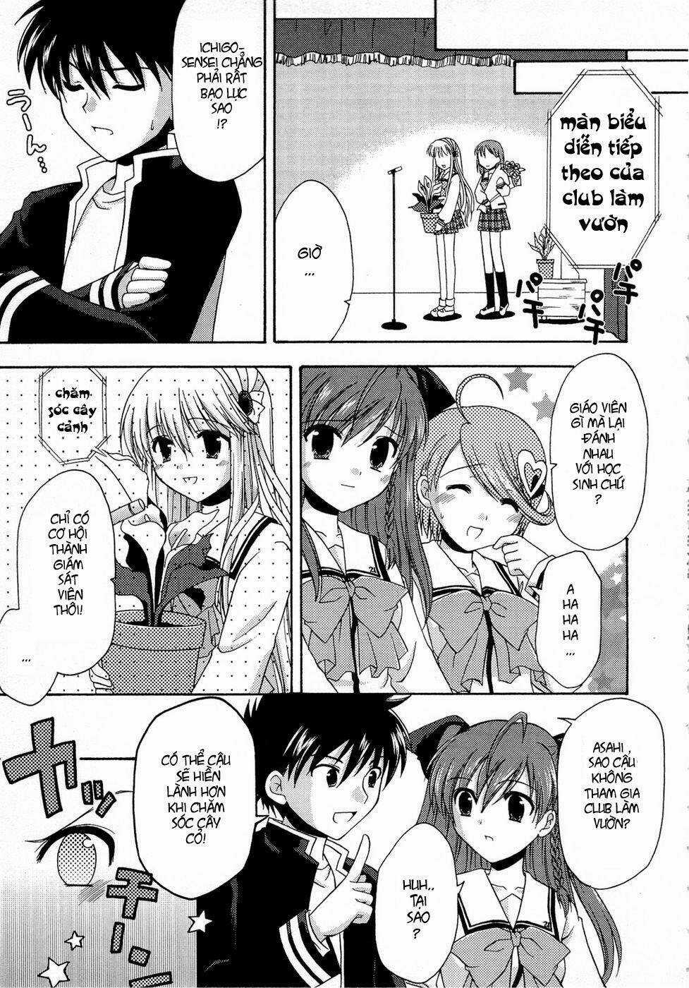 Bài Học Về Tình Yêu Tại Học Viện Aikyo Chapter 5 trang 11
