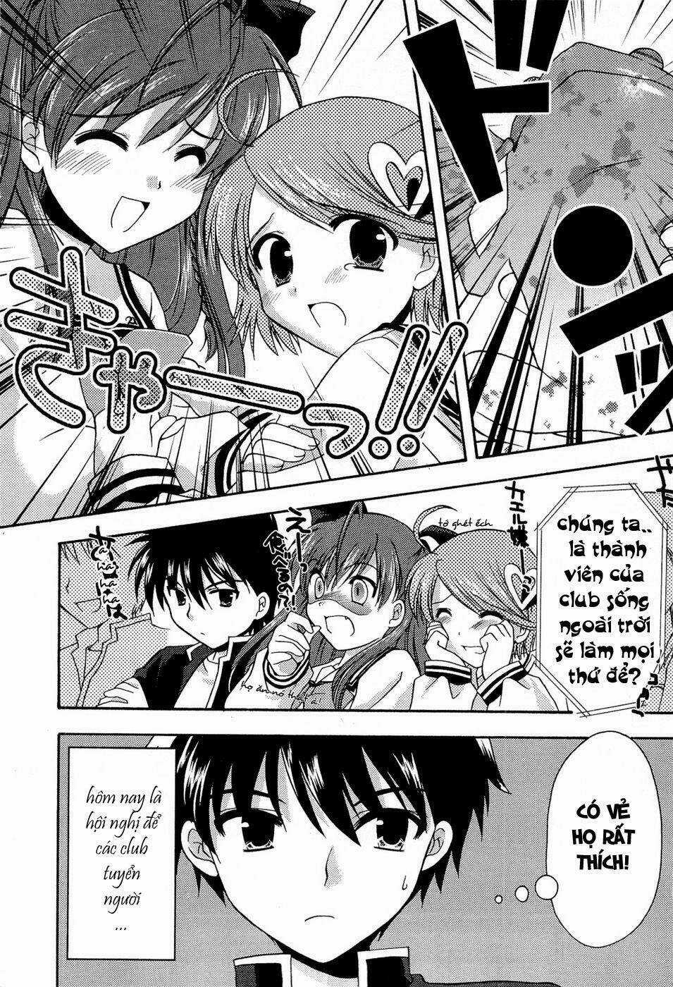 Bài Học Về Tình Yêu Tại Học Viện Aikyo Chapter 5 trang 4