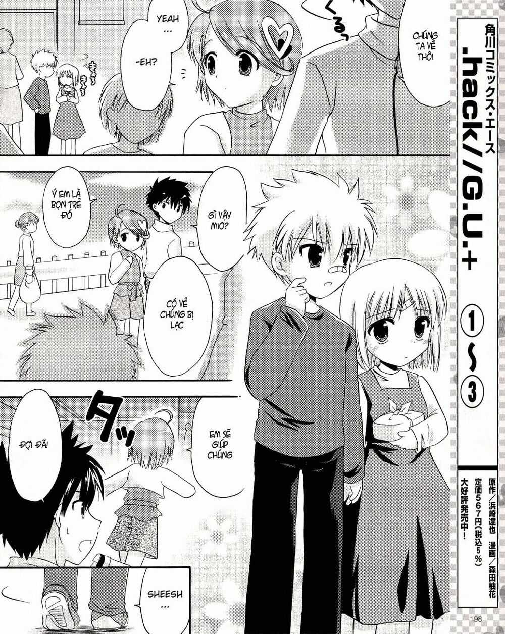 Bài Học Về Tình Yêu Tại Học Viện Aikyo Chapter 6 trang 10