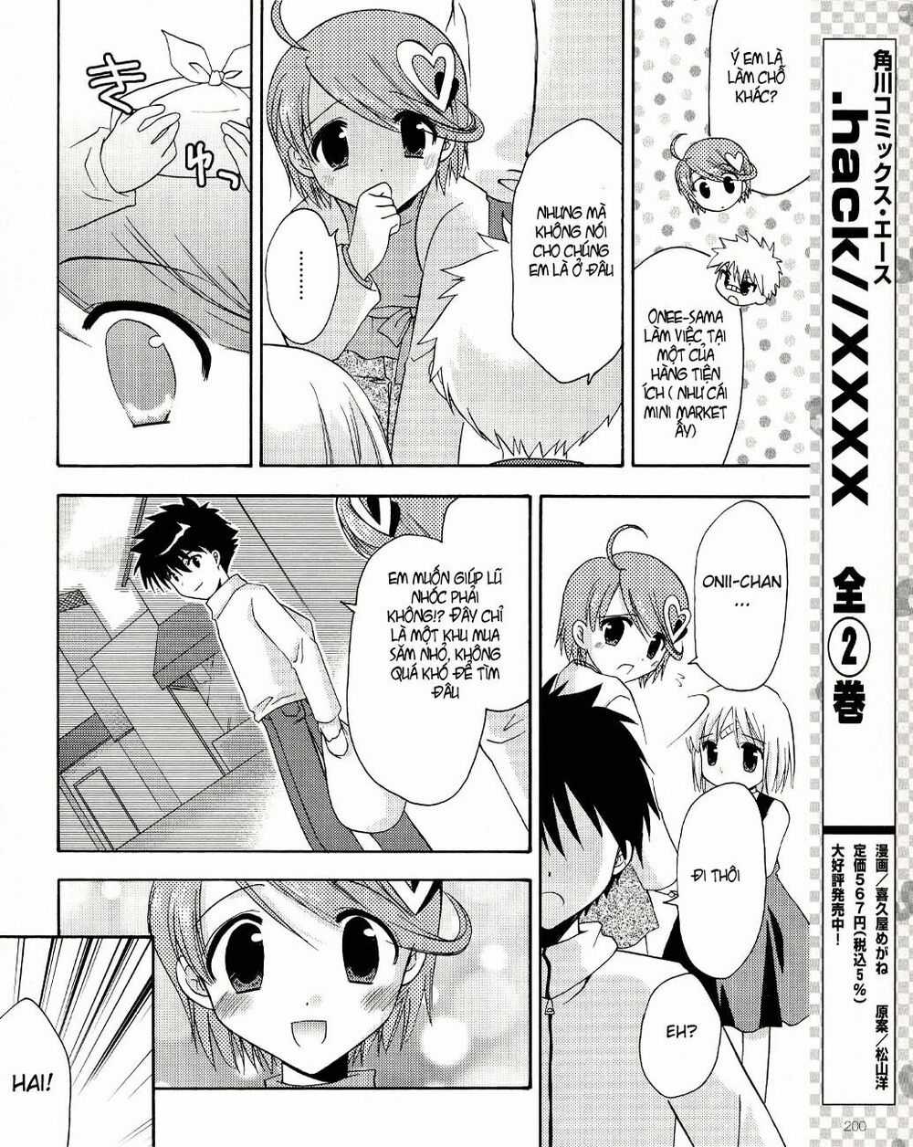 Bài Học Về Tình Yêu Tại Học Viện Aikyo Chapter 6 trang 12