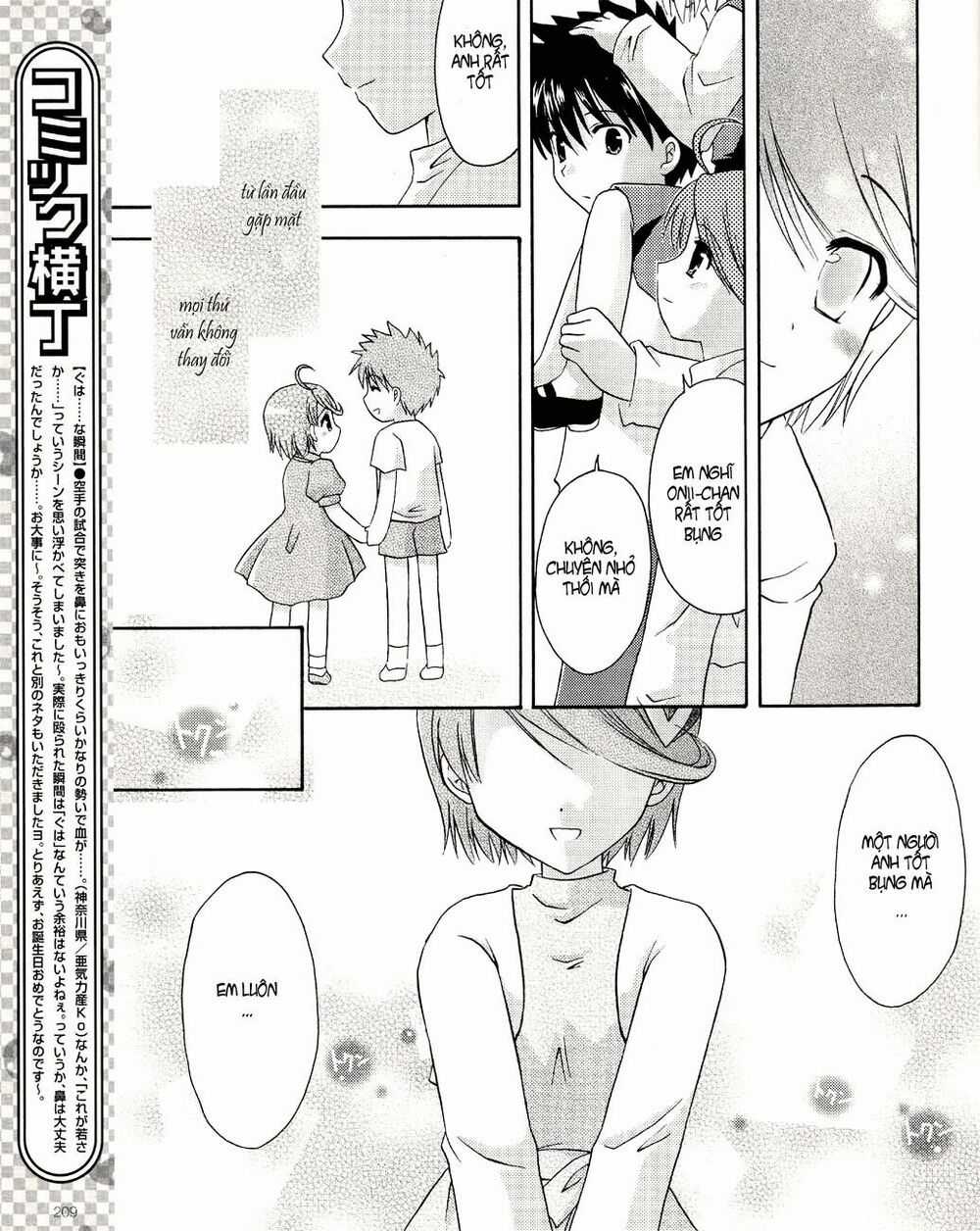 Bài Học Về Tình Yêu Tại Học Viện Aikyo Chapter 6 trang 21