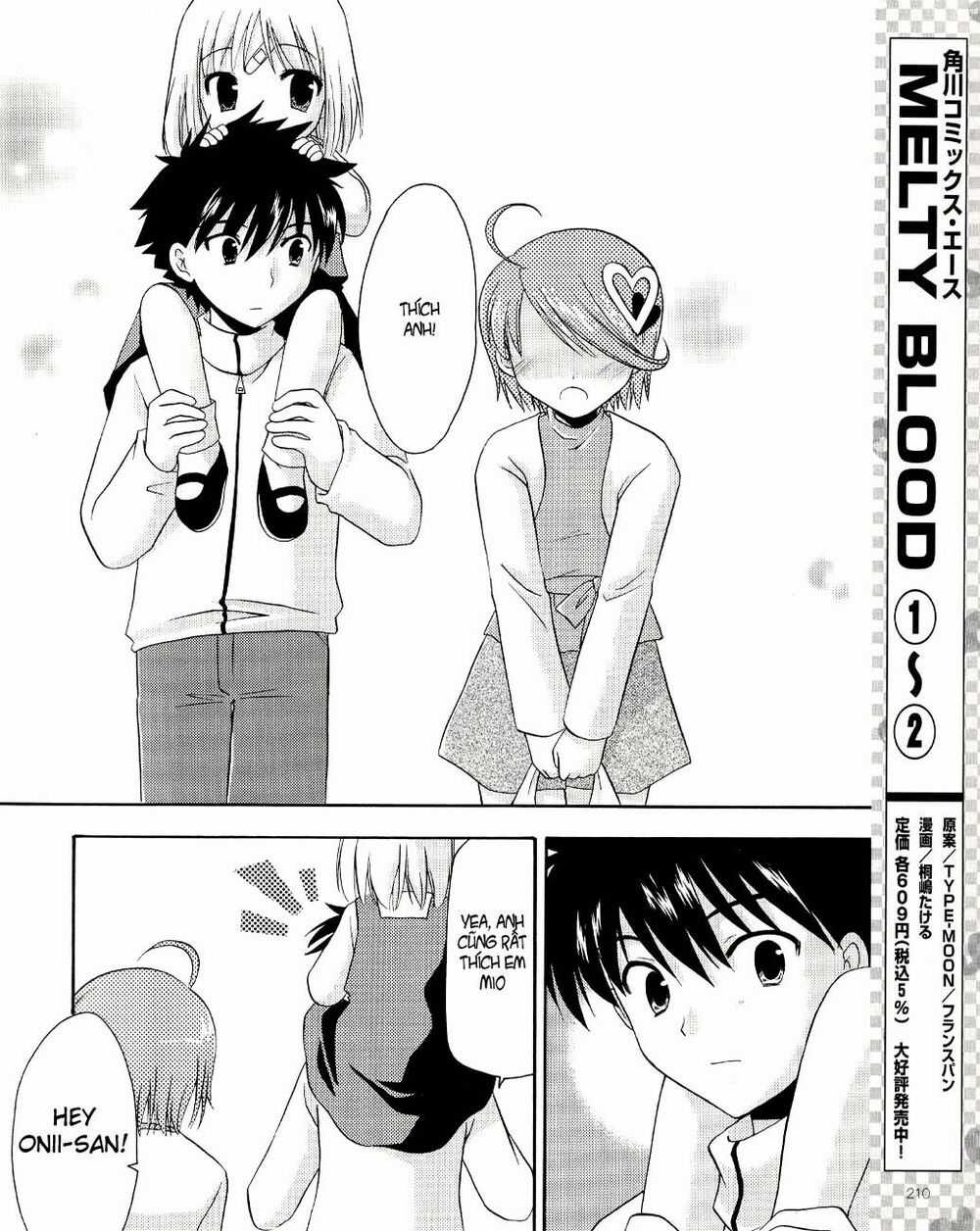 Bài Học Về Tình Yêu Tại Học Viện Aikyo Chapter 6 trang 22