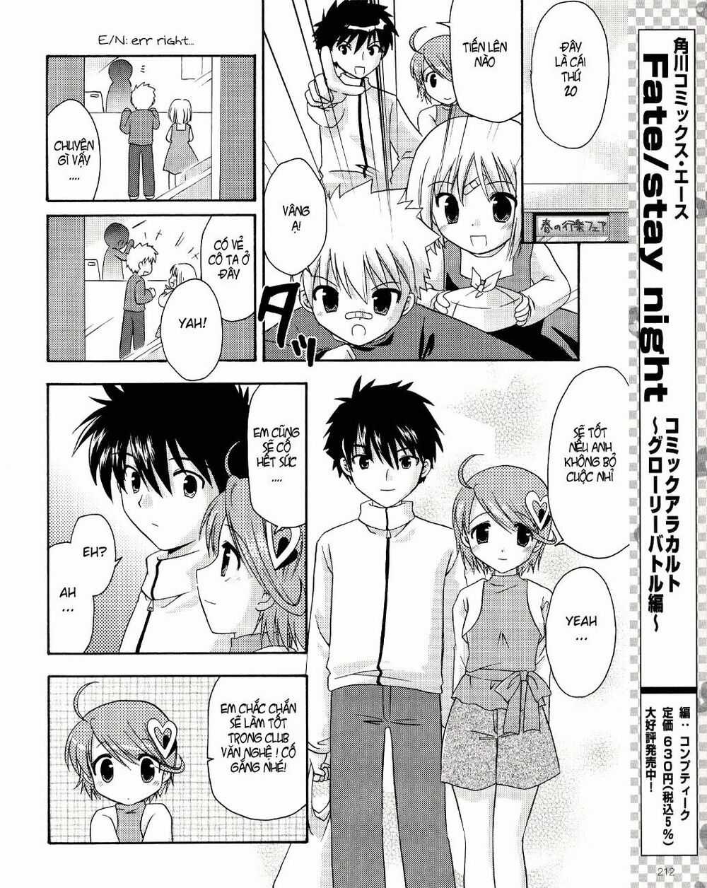 Bài Học Về Tình Yêu Tại Học Viện Aikyo Chapter 6 trang 24