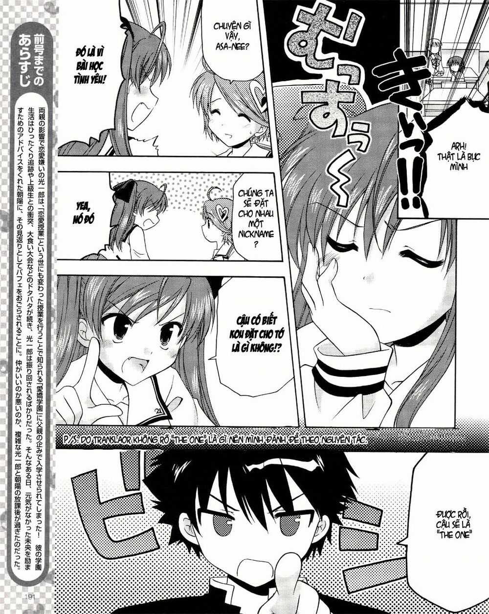 Bài Học Về Tình Yêu Tại Học Viện Aikyo Chapter 6 trang 3