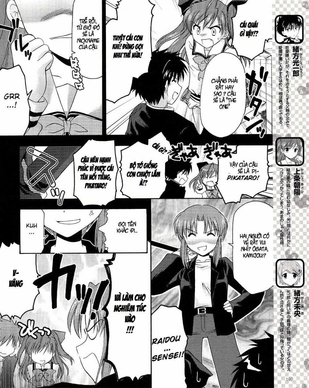 Bài Học Về Tình Yêu Tại Học Viện Aikyo Chapter 6 trang 4