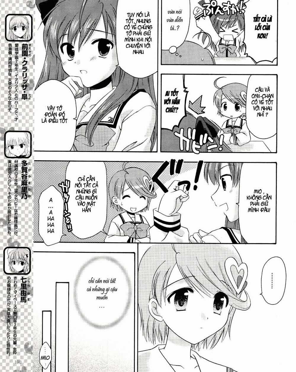 Bài Học Về Tình Yêu Tại Học Viện Aikyo Chapter 6 trang 5