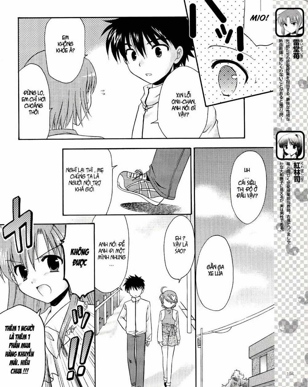 Bài Học Về Tình Yêu Tại Học Viện Aikyo Chapter 6 trang 6