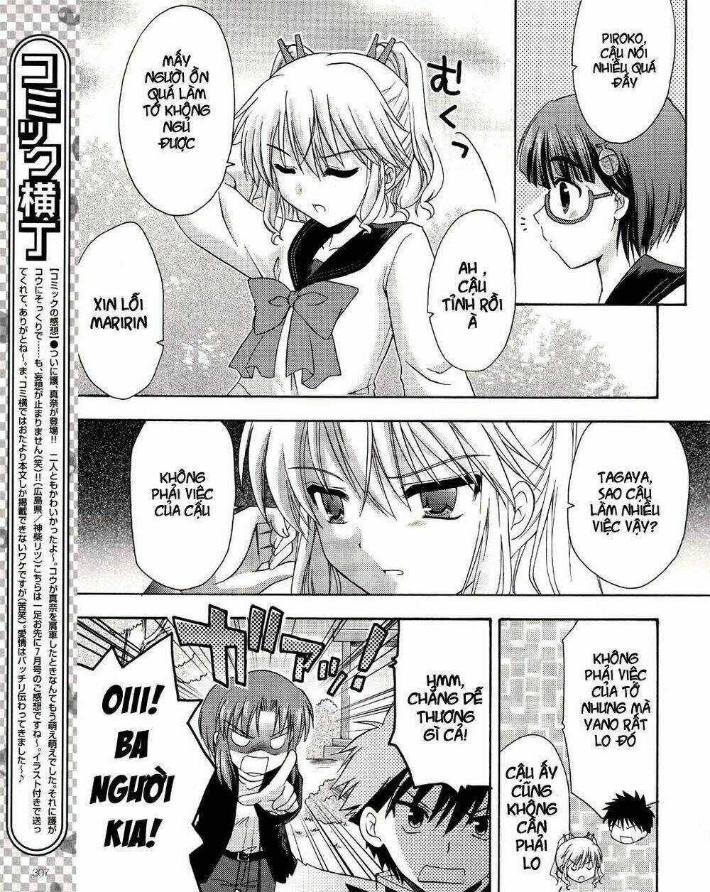 Bài Học Về Tình Yêu Tại Học Viện Aikyo Chapter 7 trang 10