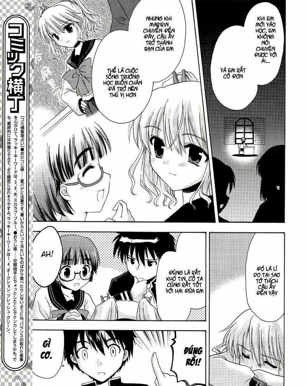 Bài Học Về Tình Yêu Tại Học Viện Aikyo Chapter 7 trang 12