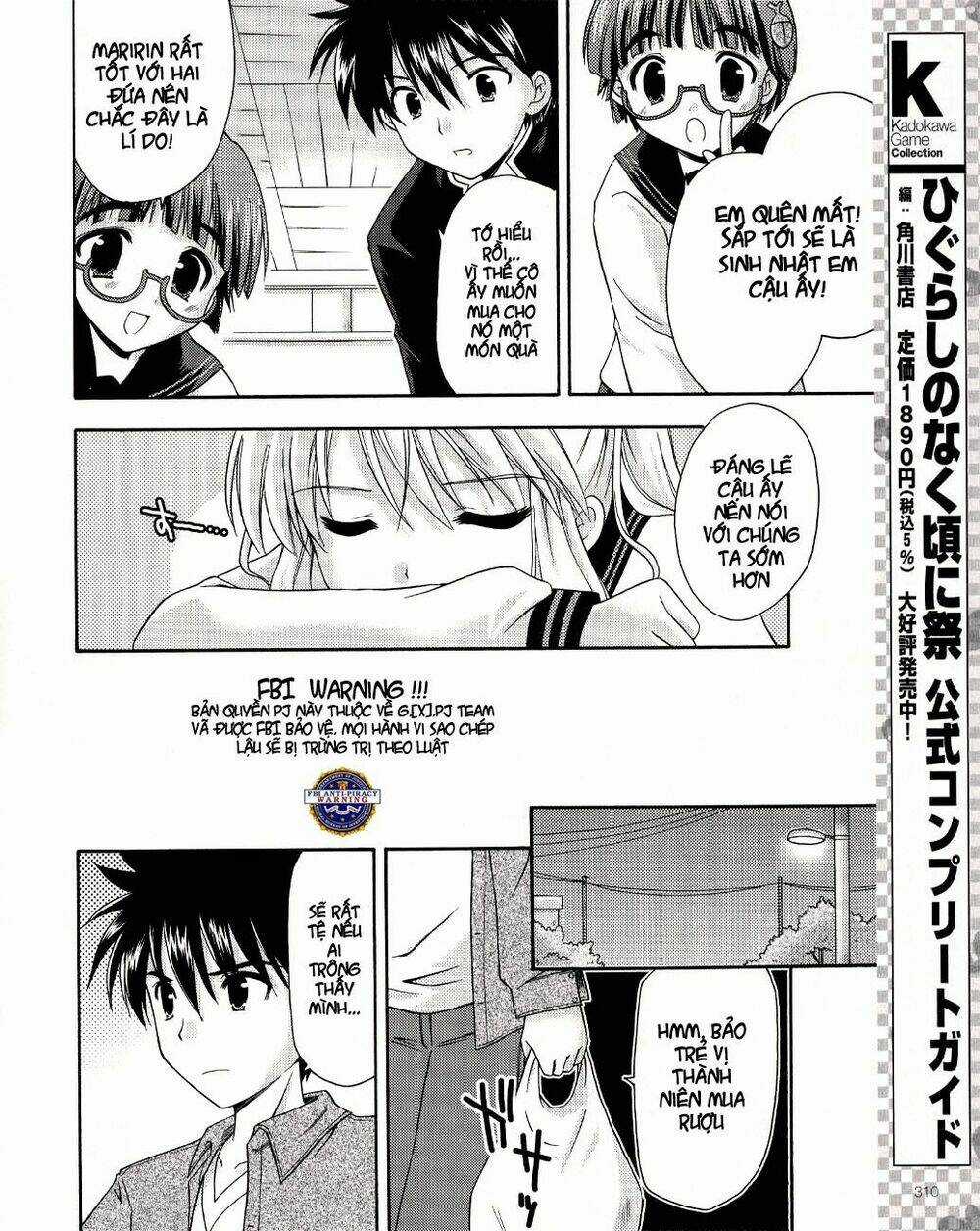 Bài Học Về Tình Yêu Tại Học Viện Aikyo Chapter 7 trang 13