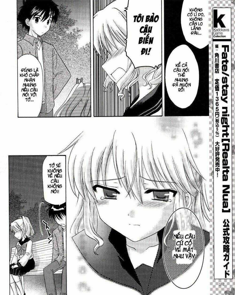 Bài Học Về Tình Yêu Tại Học Viện Aikyo Chapter 7 trang 15