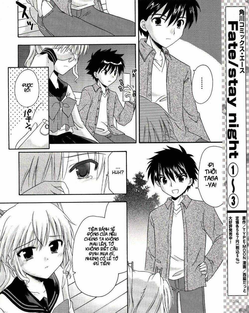 Bài Học Về Tình Yêu Tại Học Viện Aikyo Chapter 7 trang 17