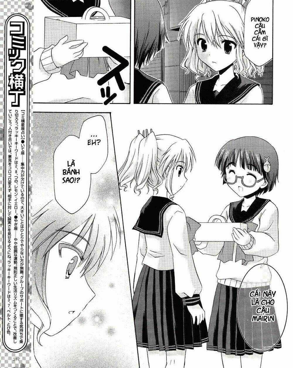 Bài Học Về Tình Yêu Tại Học Viện Aikyo Chapter 7 trang 20