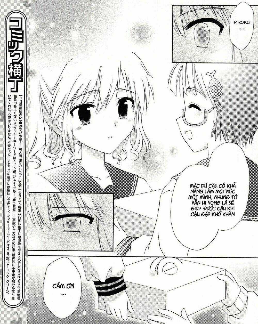 Bài Học Về Tình Yêu Tại Học Viện Aikyo Chapter 7 trang 22