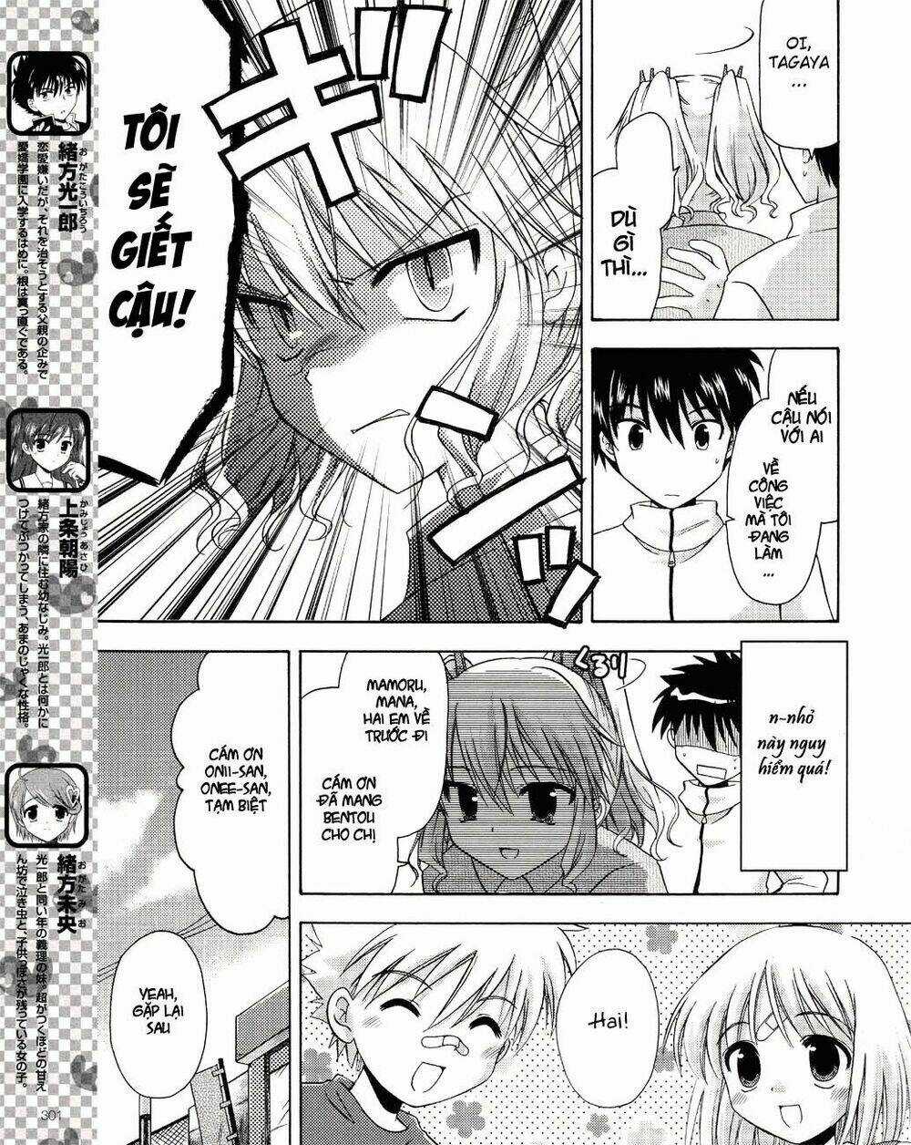 Bài Học Về Tình Yêu Tại Học Viện Aikyo Chapter 7 trang 4