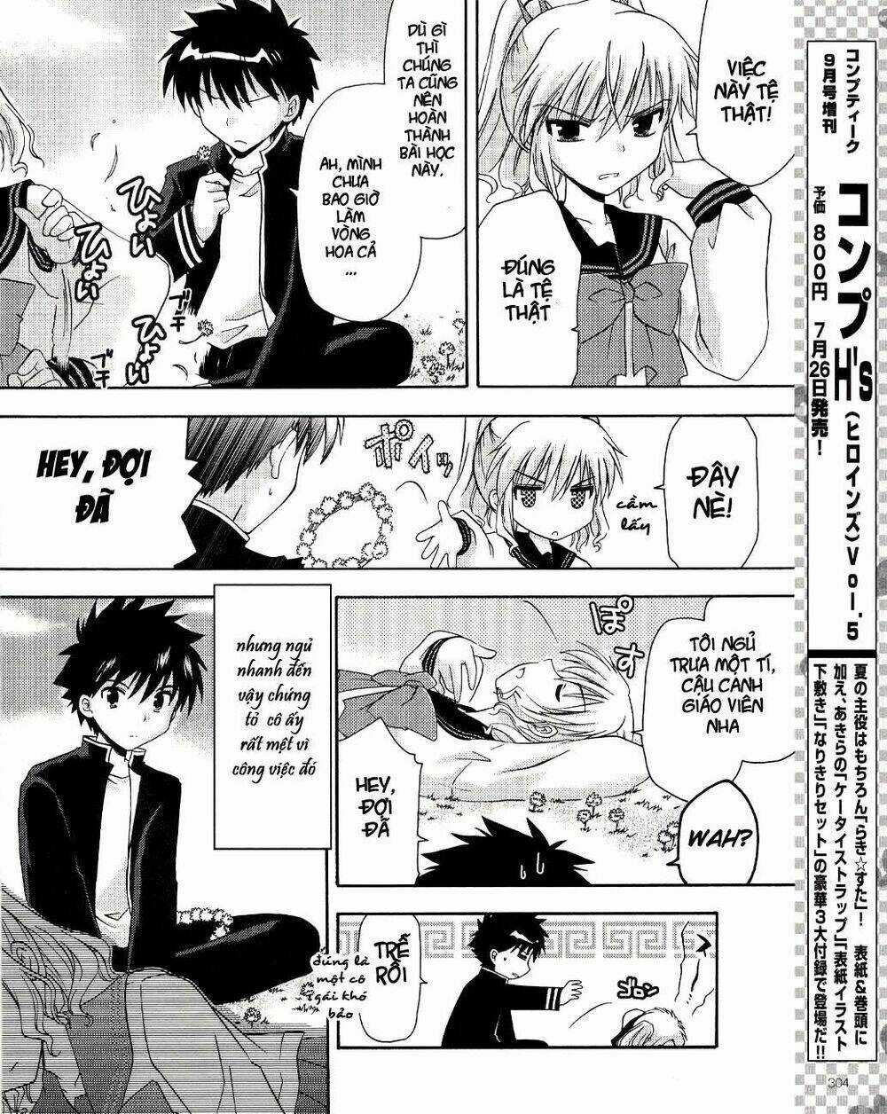 Bài Học Về Tình Yêu Tại Học Viện Aikyo Chapter 7 trang 7