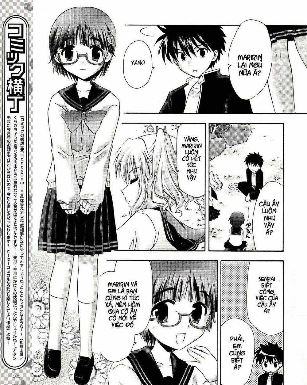 Bài Học Về Tình Yêu Tại Học Viện Aikyo Chapter 7 trang 8