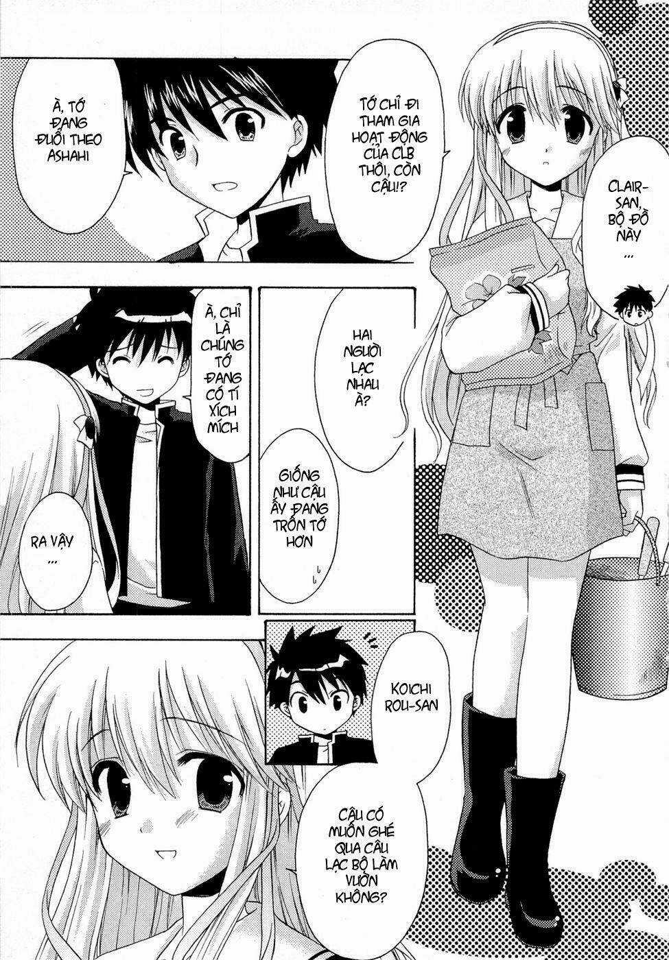 Bài Học Về Tình Yêu Tại Học Viện Aikyo Chapter 8 trang 13