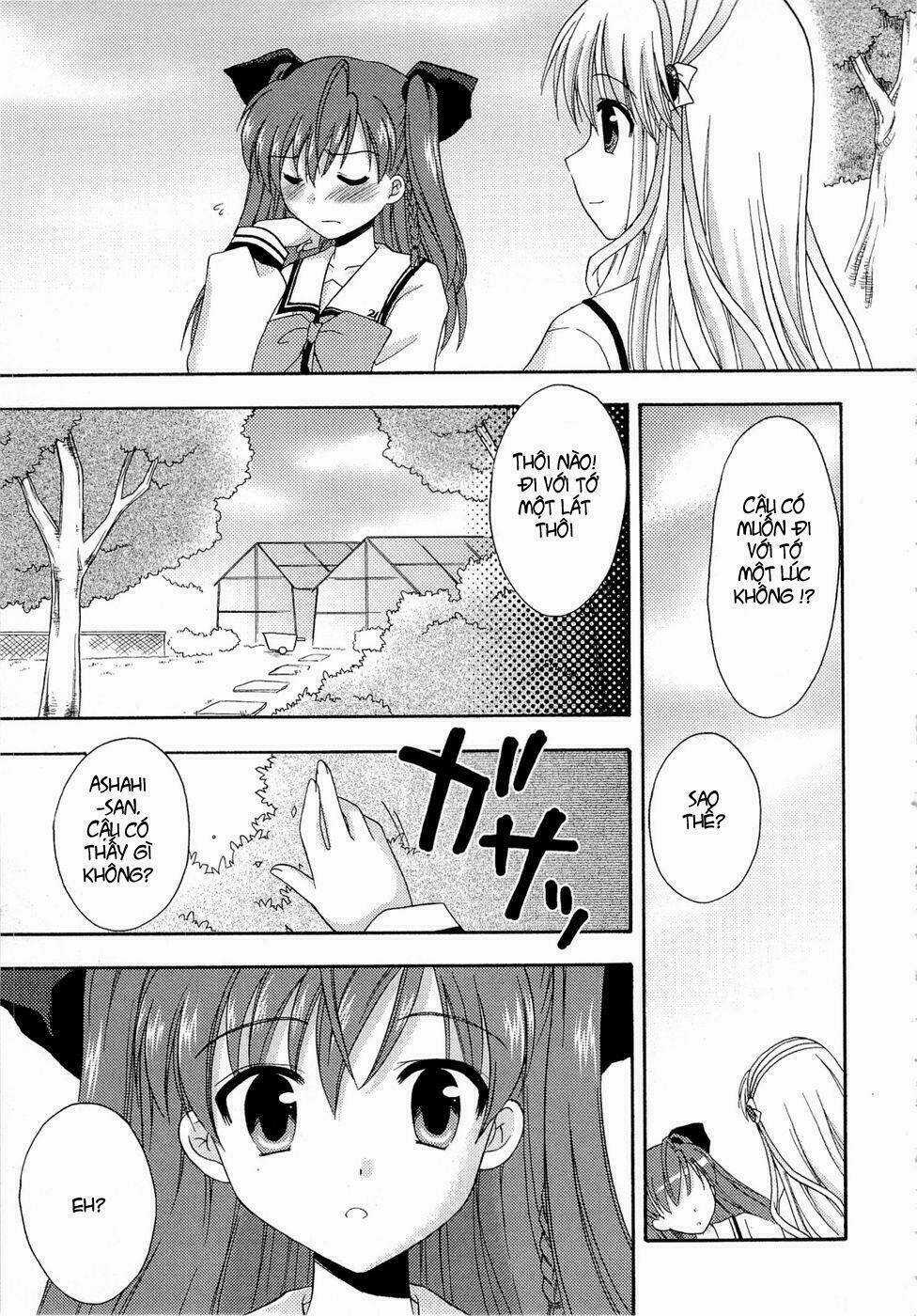 Bài Học Về Tình Yêu Tại Học Viện Aikyo Chapter 8 trang 21