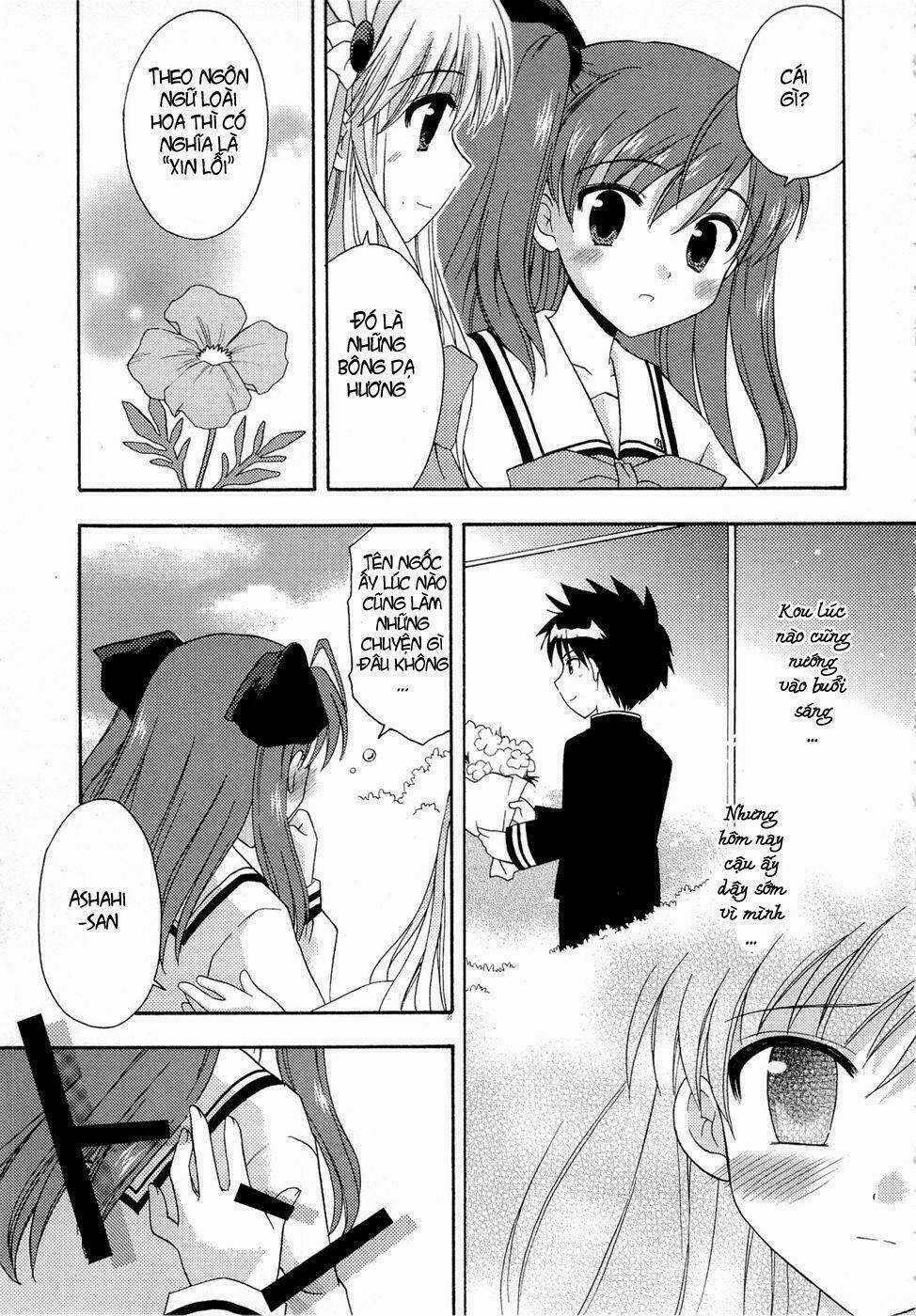 Bài Học Về Tình Yêu Tại Học Viện Aikyo Chapter 8 trang 23