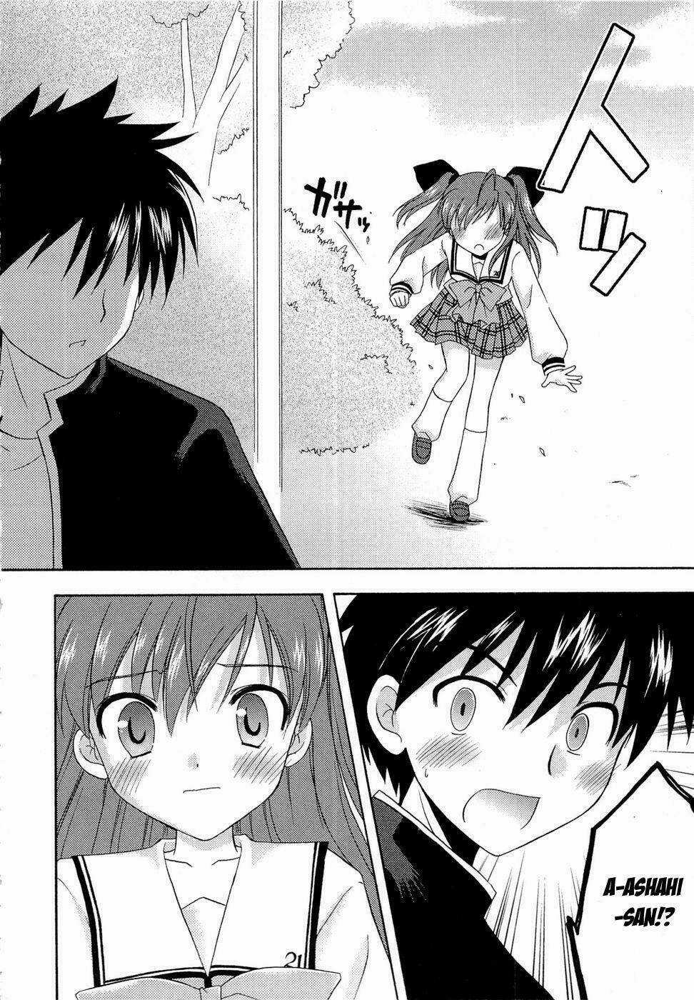 Bài Học Về Tình Yêu Tại Học Viện Aikyo Chapter 8 trang 24