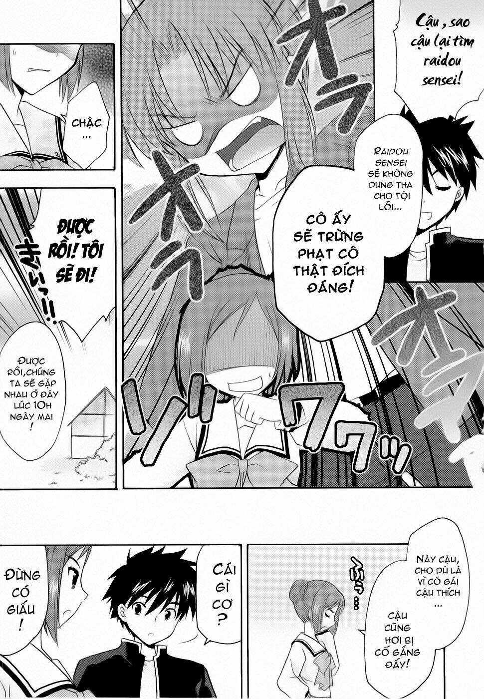 Bài Học Về Tình Yêu Tại Học Viện Aikyo Chapter 9 trang 25