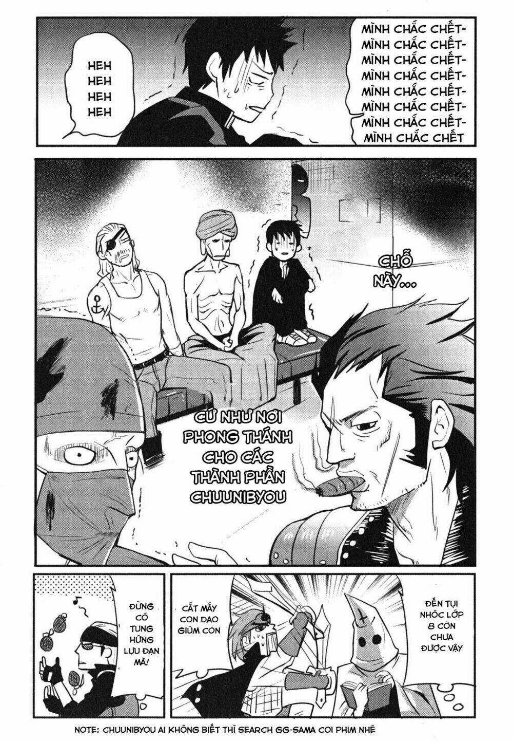 Baito Saki Wa Aku No Soshiki? Chapter 1 trang 16