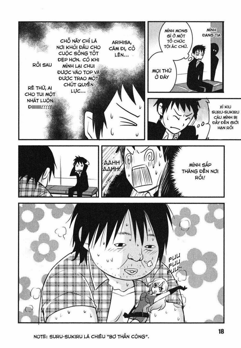 Baito Saki Wa Aku No Soshiki? Chapter 1 trang 17