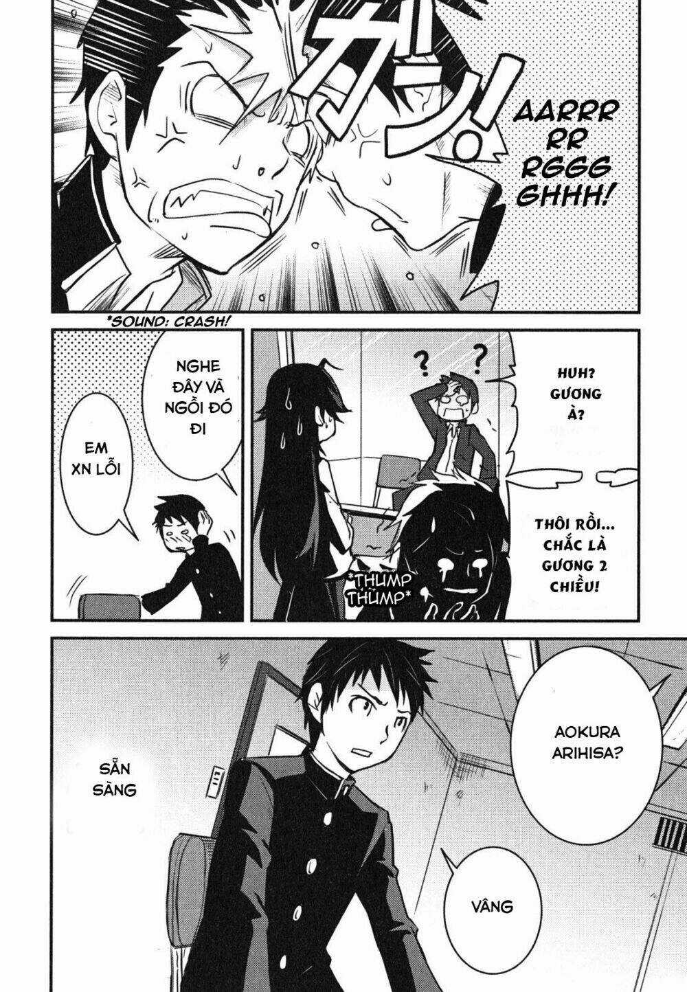 Baito Saki Wa Aku No Soshiki? Chapter 1 trang 19