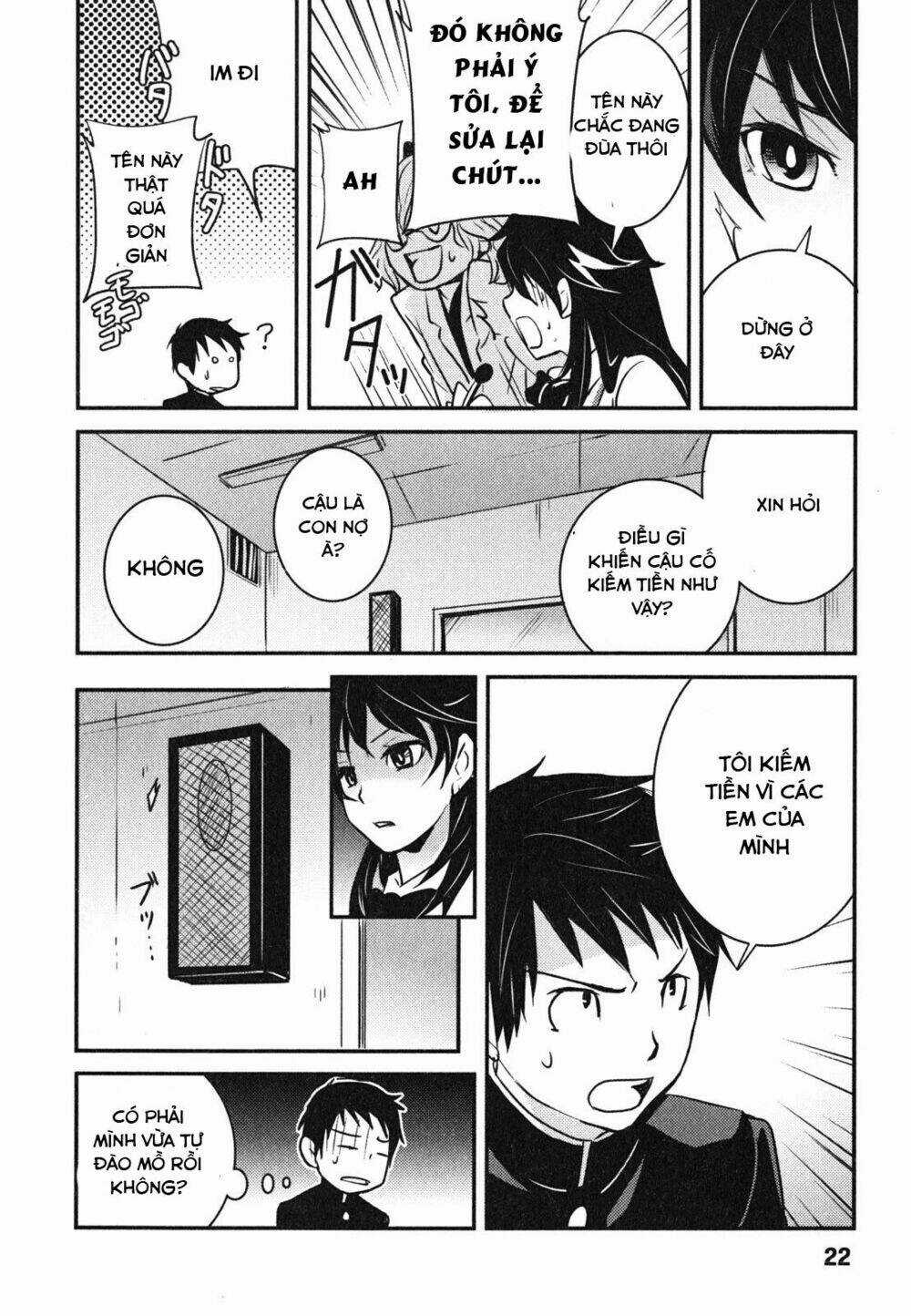 Baito Saki Wa Aku No Soshiki? Chapter 1 trang 21