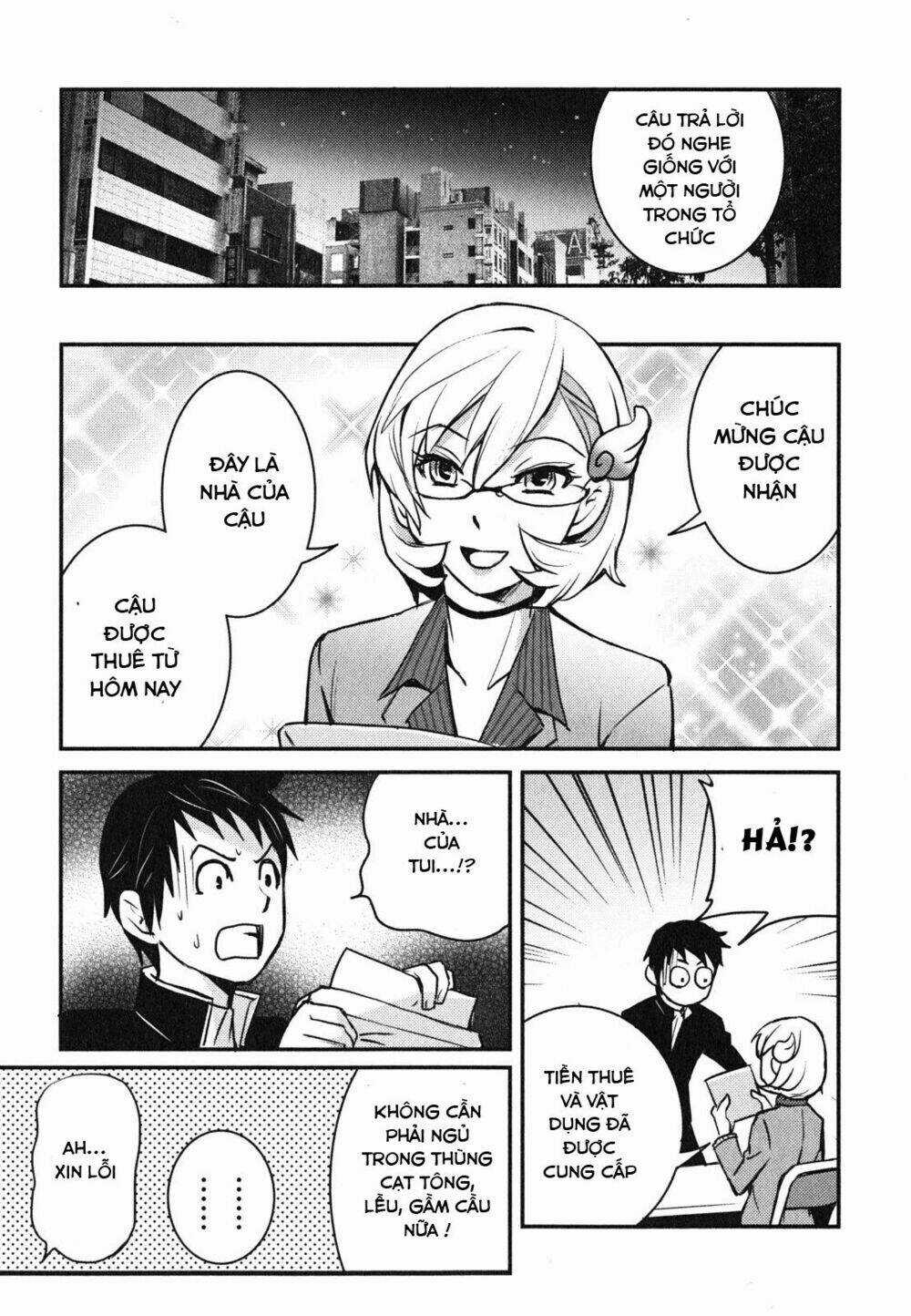 Baito Saki Wa Aku No Soshiki? Chapter 1 trang 24