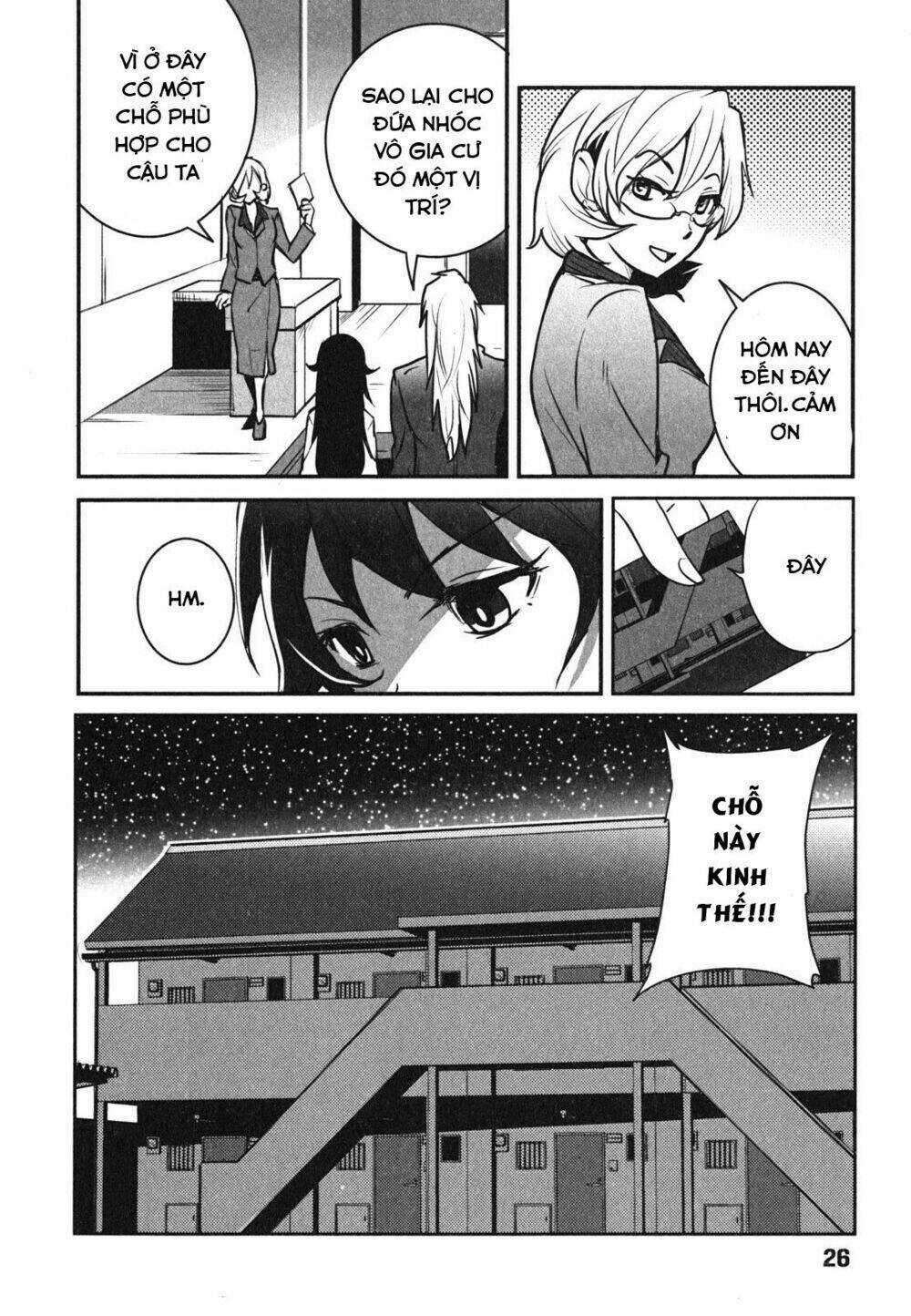 Baito Saki Wa Aku No Soshiki? Chapter 1 trang 25