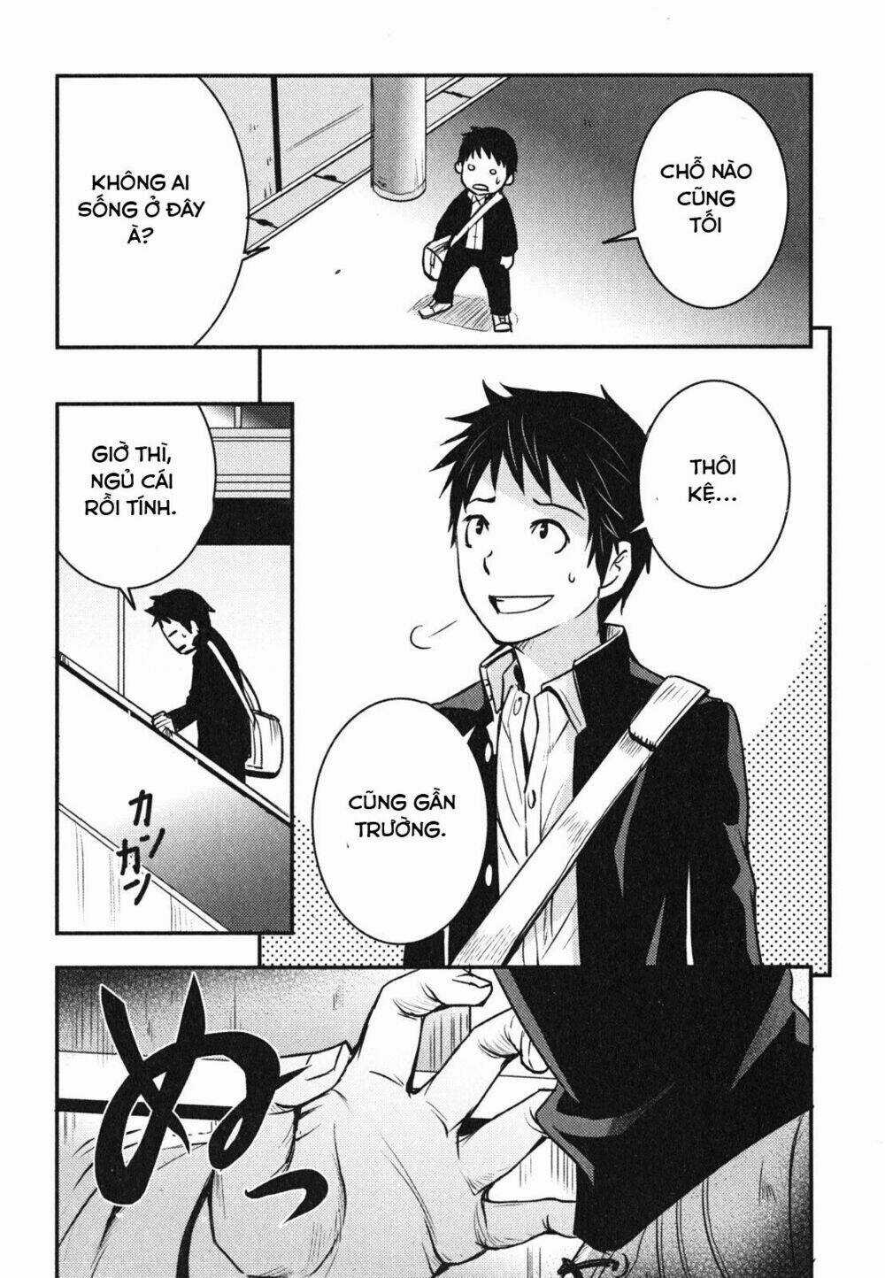 Baito Saki Wa Aku No Soshiki? Chapter 1 trang 26