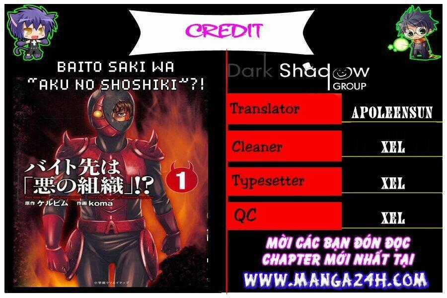 Baito Saki Wa Aku No Soshiki? Chapter 1 trang 29