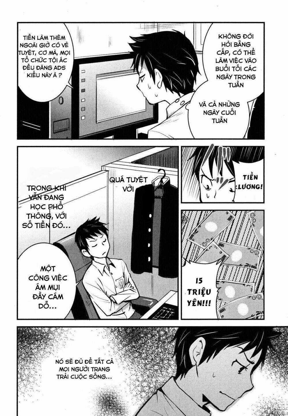 Baito Saki Wa Aku No Soshiki? Chapter 1 trang 6