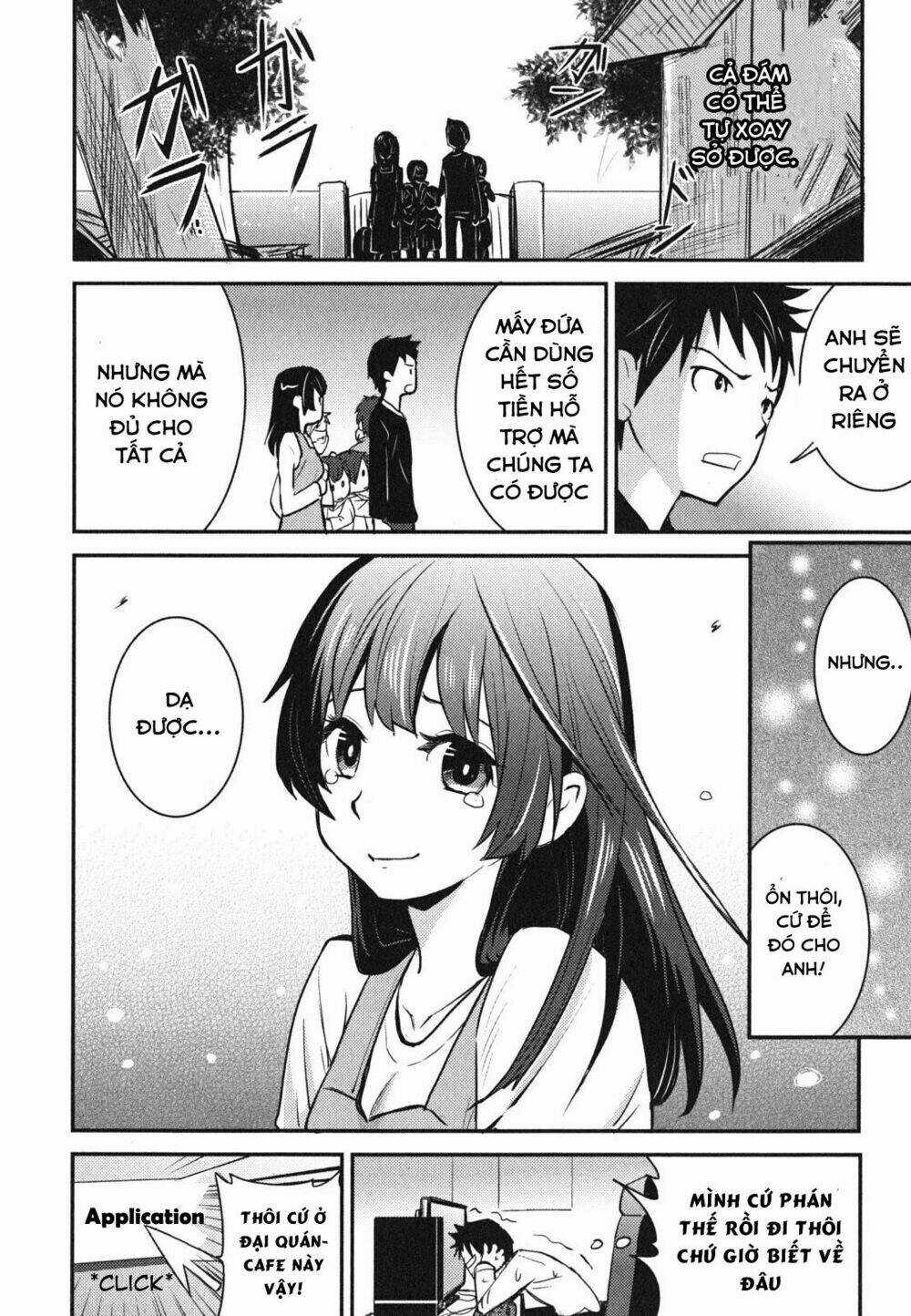 Baito Saki Wa Aku No Soshiki? Chapter 1 trang 7