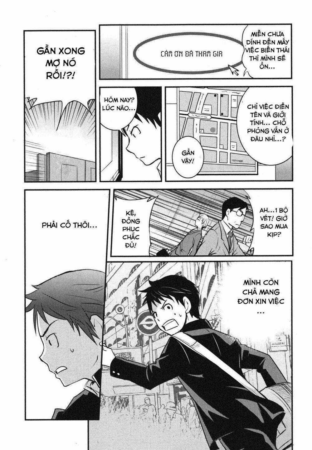 Baito Saki Wa Aku No Soshiki? Chapter 1 trang 9