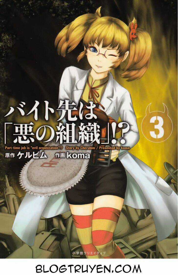 Baito Saki Wa Aku No Soshiki? Chapter 19 trang 2