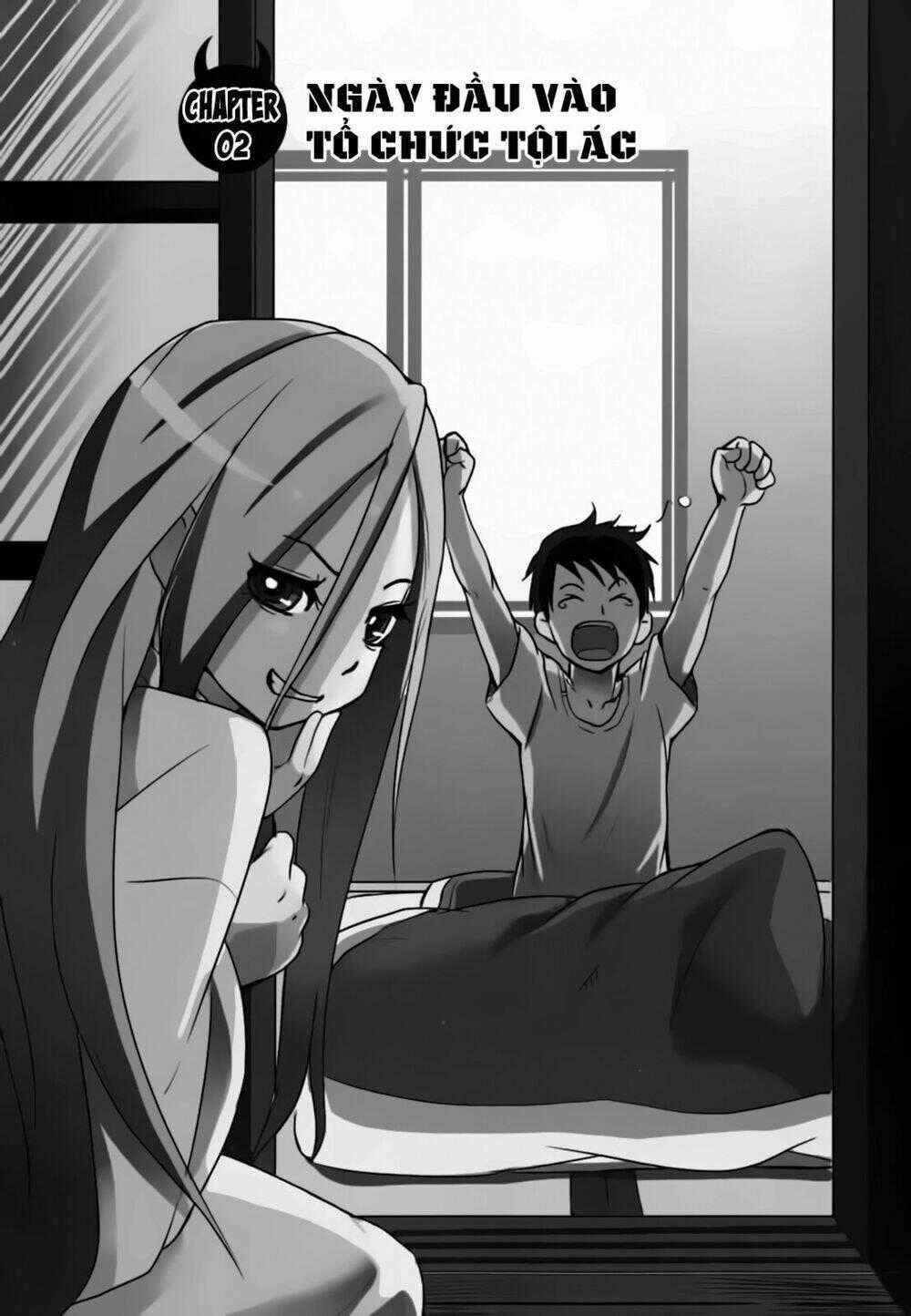 Baito Saki Wa Aku No Soshiki? Chapter 2 trang 0